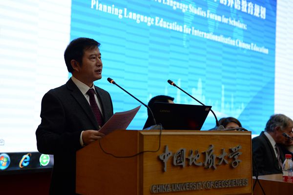 1543904888131827.jpg 350vip8888新葡的京集团董院长院长开幕式致辞_副本.jpg